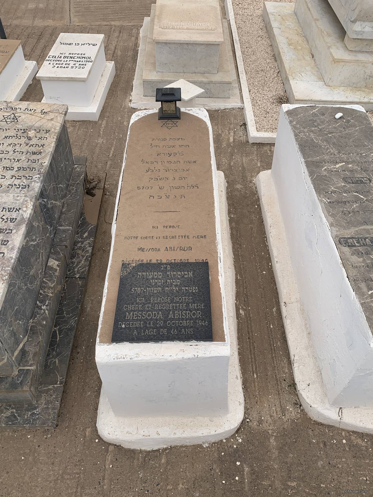 Pierre tombale de messoda abisror